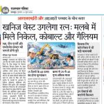 WhatsApp Image 2026-06-11 at 9.16.56 AM (1)